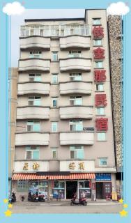 依金那海景民宿 - Nangan - 5