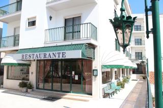 Hotel Santo António de Fátima - Fátima - 7
