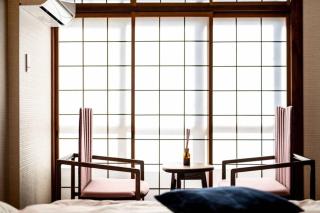 Tabiyado Chirin - Kioto - 8