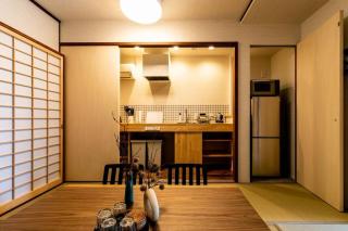 Tabiyado Chirin - Kioto - 4
