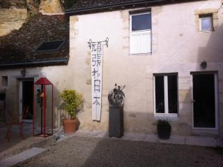 TROGLODYTE LOFT 2 - Thoré-la-Rochette - 8