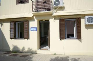 Jimmy's House - Leucade - 8
