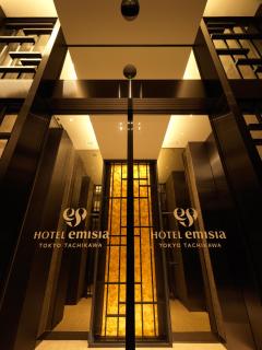 Hotel Emisia Tokyo Tachikawa - Tachikawa - 2