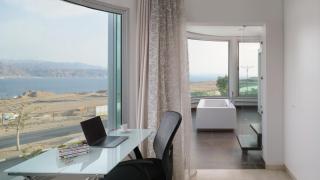 Villa Paradise - Eilat - 1