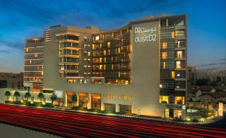 dusitD2 Salwa Doha - Doha - 9