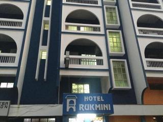 HOTEL RUKMINI - Vasco Da Gama - 8