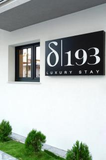 δ193 - Volos - 8