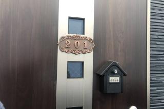 玉藻本町201 - Takamatsu - 4