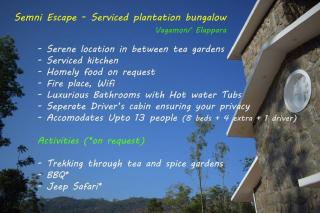 Plantation Bungalow - Vagamon Elappara - 4