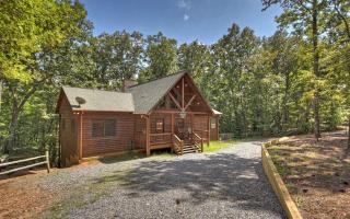 Dogwood Retreat - GREAT FAMILY RETREAT TIME IN THE NORTH GEORGIA MOUNTAINS OF BLUE RIDGE - Mineral Bluff - 0