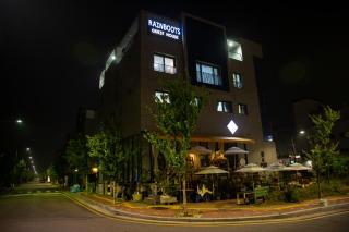 Rain Boots Guest House - Incheon - 9