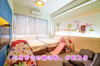 Treasure House - Luodong - 8