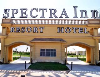 Spectra Inn Hotel - Il Cairo - 0