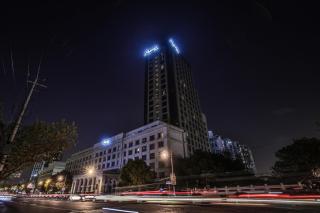 Shanghai Baixia Pagoda Hotel - Shanghai - 6