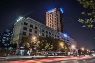 Shanghai Baixia Pagoda Hotel - 4