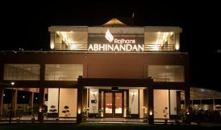 HOTEL RAJHANS ABHINANDAN - Bhopal - 0