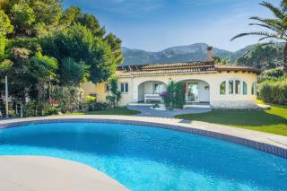 Doudou - Denia - 0