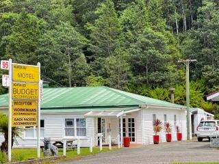 Mountain View Motel - Queenstown - 0