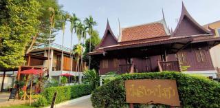 Baan Veanglhek Residence - Phra Nakhon Si Ayutthaya - 1