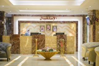 Taj Al Worood Hotel - Dschidda - 8