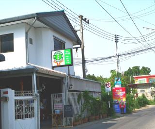 Ban Maitree - Chiang Mai - 3
