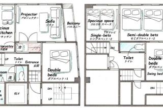 Meee Shinjuku - 5