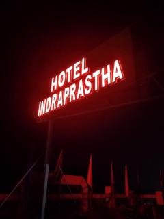 HOTEL INDRAPRASTHA - 1