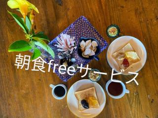 Hotel Hibiscus - Miyako-jima - 8