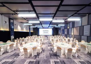 Novotel Zhengzhou Convention Centre - 2