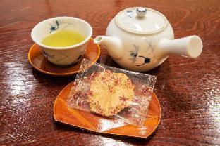 Hidatakayama Futarishizuka Hakuun - Takayama - 1