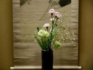 Ryokan Wataya - 7