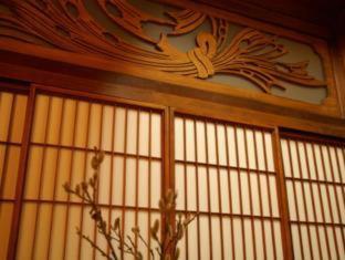 Ryokan Wataya - 1