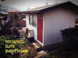 Norishicoauto Guesthouse - Chikushino - 9
