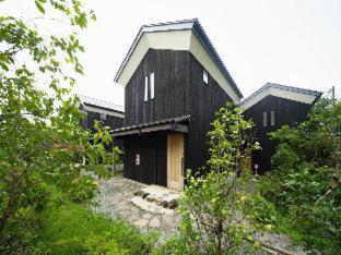 Sengokuhara Shinanoki Ichinoyu - Hakone - 2