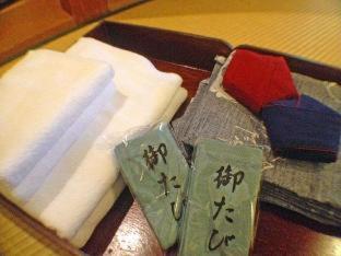 Mujinzo - Yufu - 4