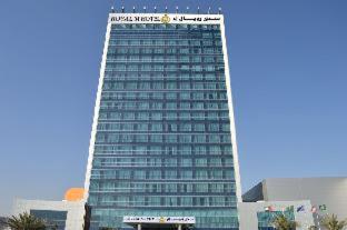 Royal M Hotel Fujairah by Gewan - Fudschaira - 8