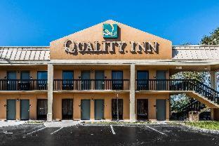Quality Inn - 3