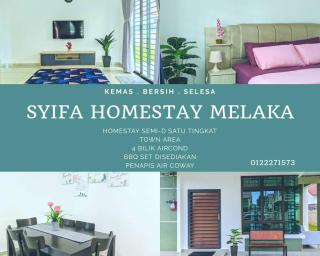 Syifa Homestay Melaka - Malacca - 0