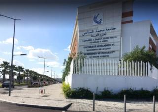 Zitouna Rooms - Casablanca - 4