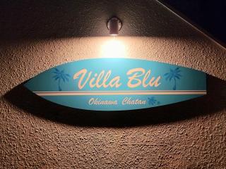 Villa Blu Okinawa Chatan 2-1 ヴィラブルー沖縄北谷2-1 "沖縄アリーナ徒歩圏内の民泊ホテル" - Chatan - 7