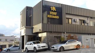 Hotel HueStay-KeumHo - Seogwipo - 0