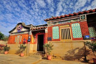 Feng Mao Lin Zhi - Jincheng - 5