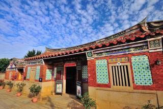 Feng Mao Lin Zhi - Jincheng - 7