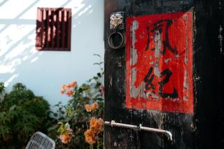 Live Guest House - Jincheng - 8