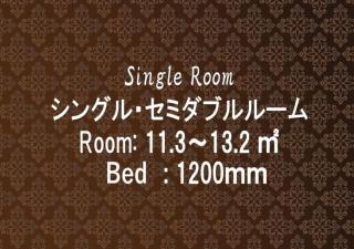 Sotetsu Fresa Inn Hamamatsucho-Daimon - Tokyo - 7