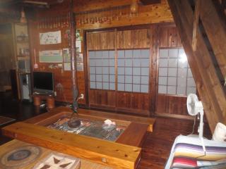 Amami skeptical inn - Vacation STAY 14029v - Akina - 7
