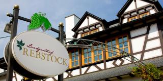 Landgasthof Rebstock - Sankt Goar - 0