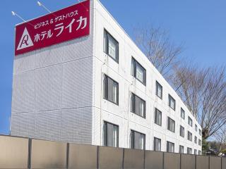 Tabist Raika Hiroshima Miyoshi - Miyoshi - 1