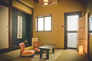 Hisato-an Inn - 1
