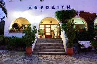 Afroditi - Panormos Skopelos - 9